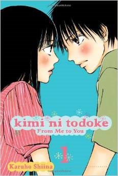 Kimi Ni Todoke 君に届け マンガを英語で読む ことばを学べば世界が変わる 英語多読の森