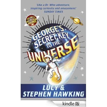 George S Secret Key To Universe 宇宙への秘密の鍵 ことばを学べば世界が変わる 英語多読の森